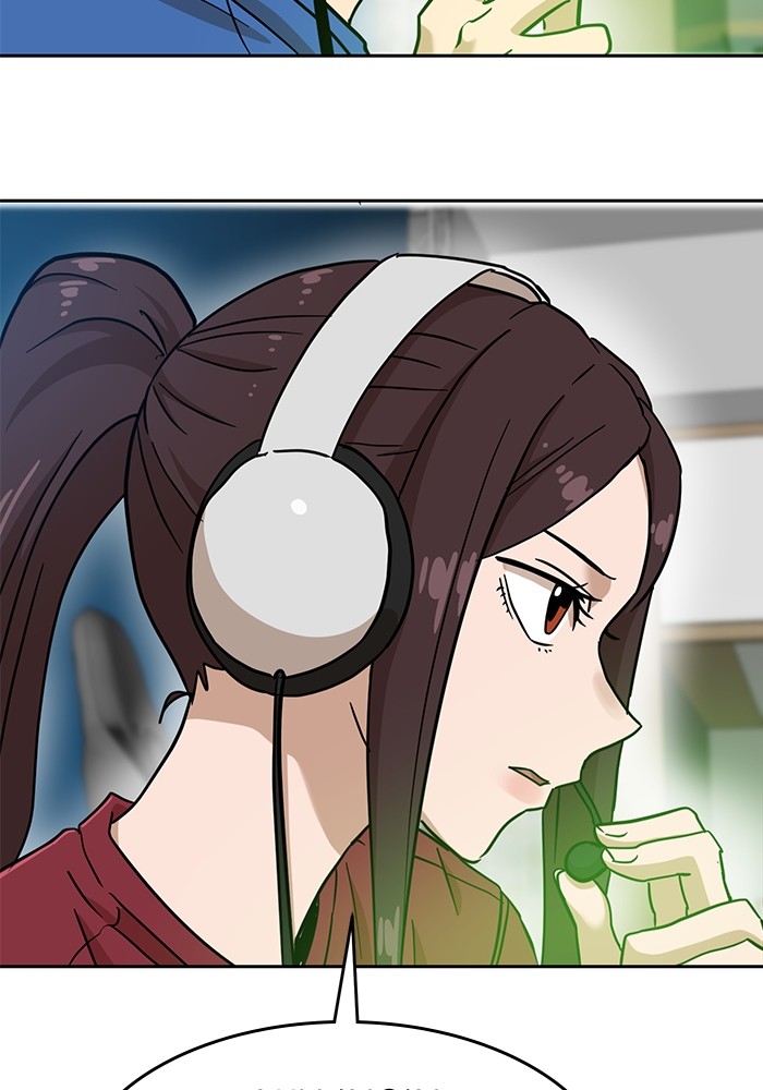 Double Click Chapter 127 - halaman 156