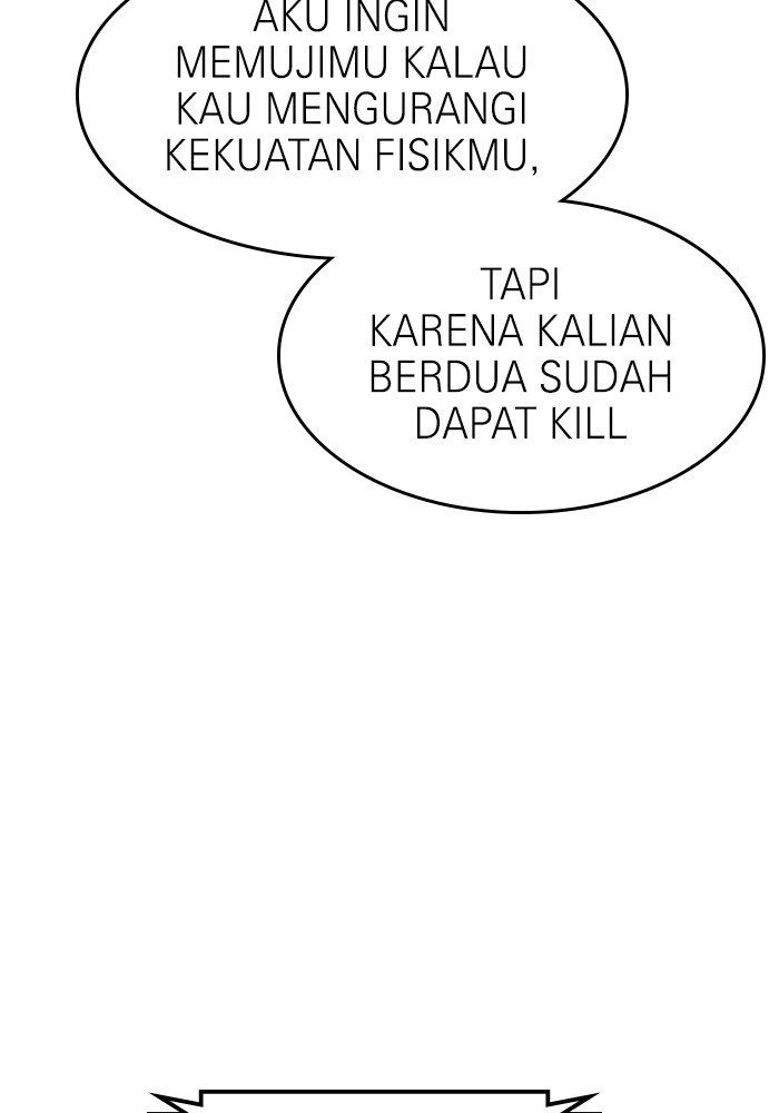 Double Click Chapter 127 - halaman 157