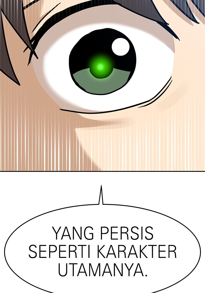 Double Click Chapter 127 - halaman 164
