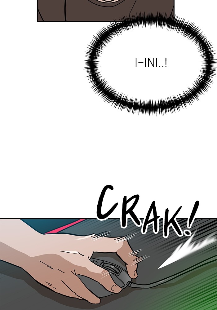 Double Click Chapter 127 - halaman 18