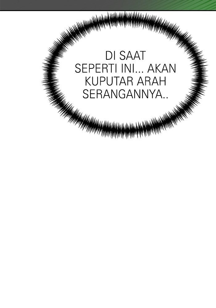Double Click Chapter 127 - halaman 19
