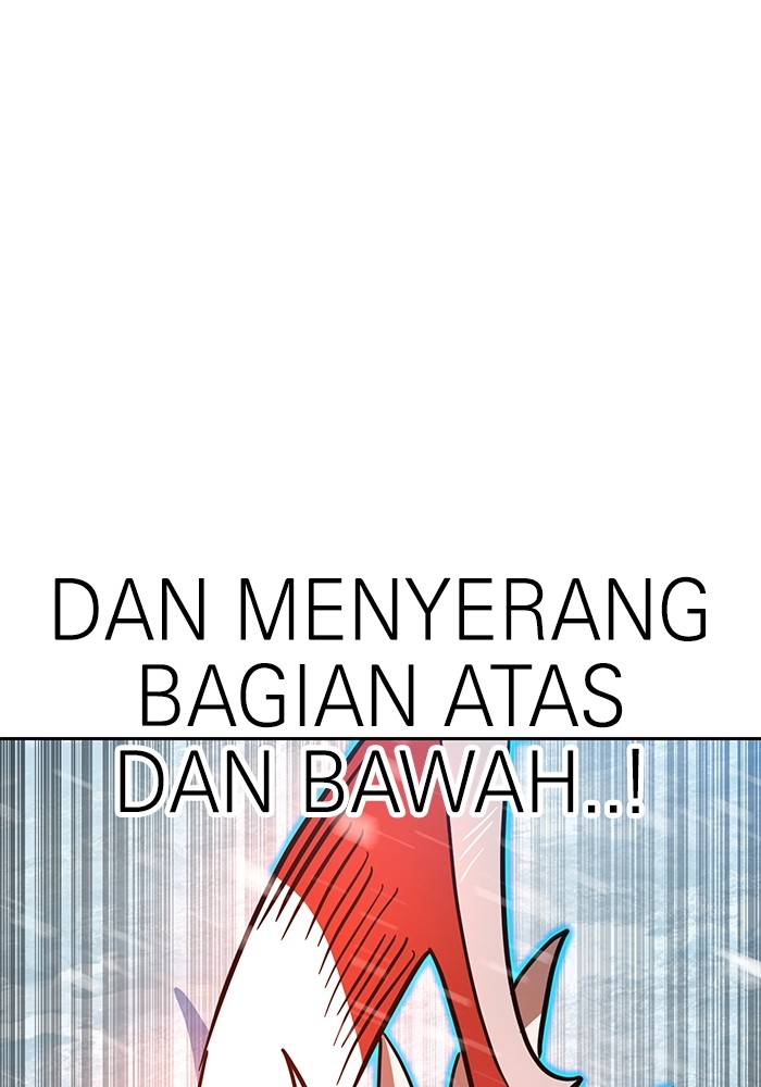 Double Click Chapter 127 - halaman 20