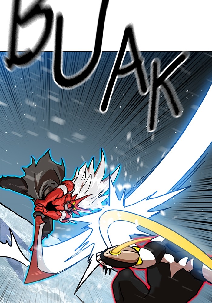 Double Click Chapter 127 - halaman 23