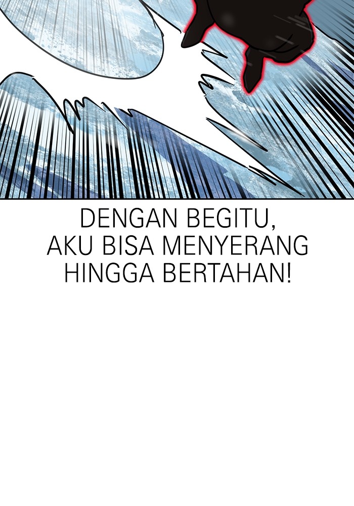 Double Click Chapter 127 - halaman 24