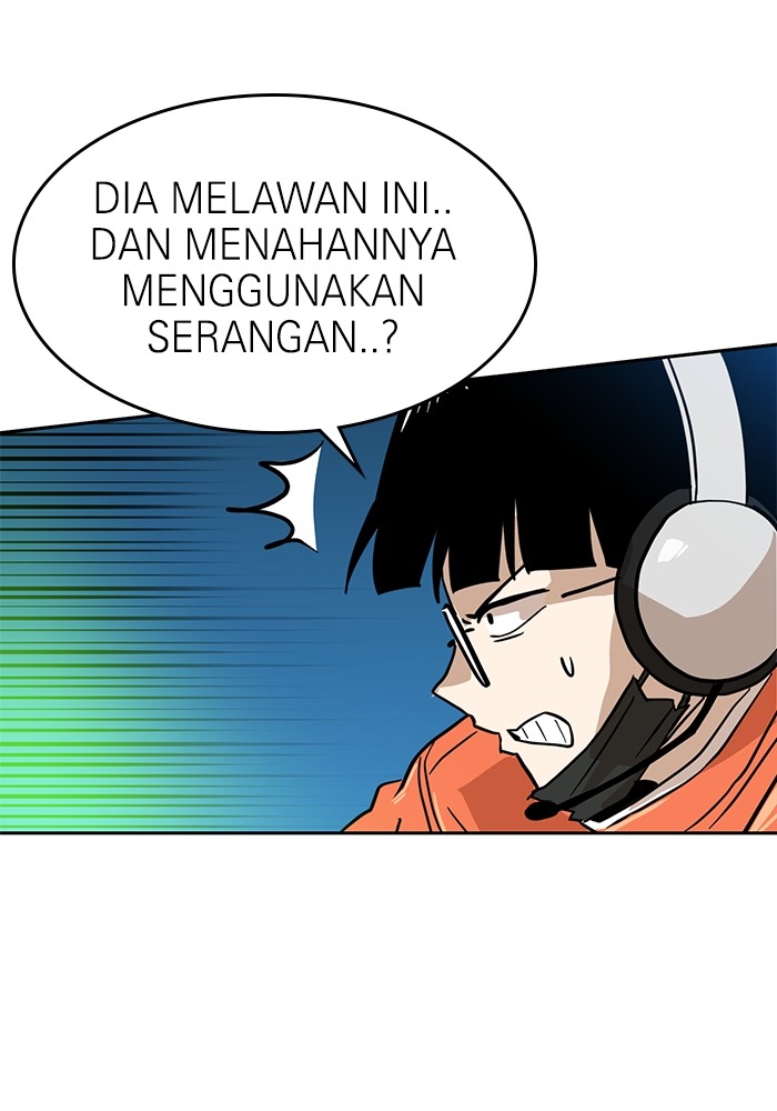 Double Click Chapter 127 - halaman 25