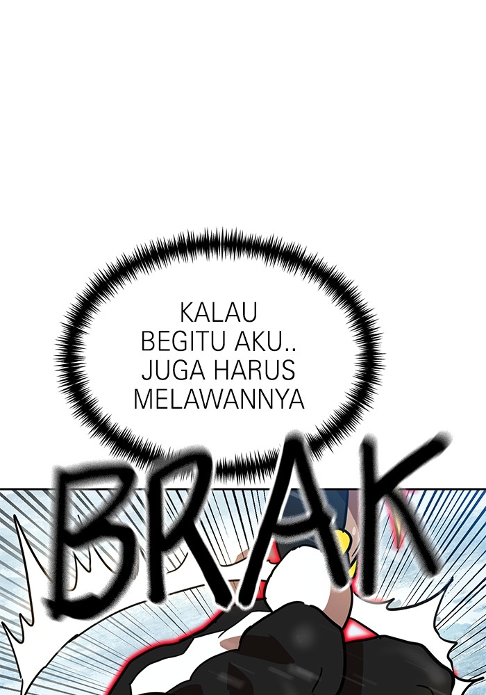 Double Click Chapter 127 - halaman 26