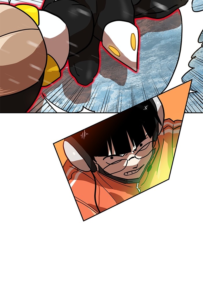 Double Click Chapter 127 - halaman 27
