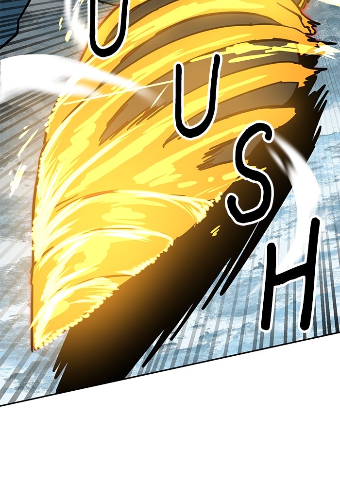Double Click Chapter 127 - halaman 29