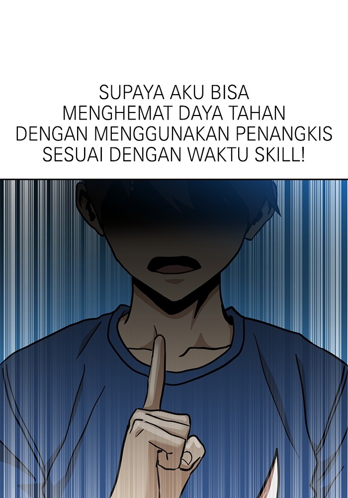 Double Click Chapter 127 - halaman 32