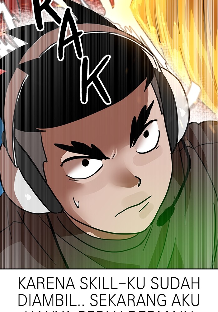 Double Click Chapter 127 - halaman 34