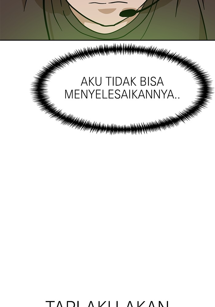 Double Click Chapter 127 - halaman 4