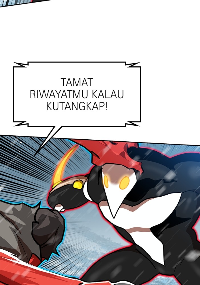 Double Click Chapter 127 - halaman 40