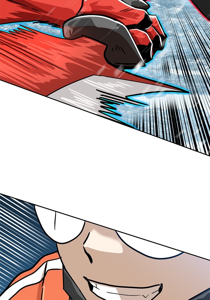 Double Click Chapter 127 - halaman 41