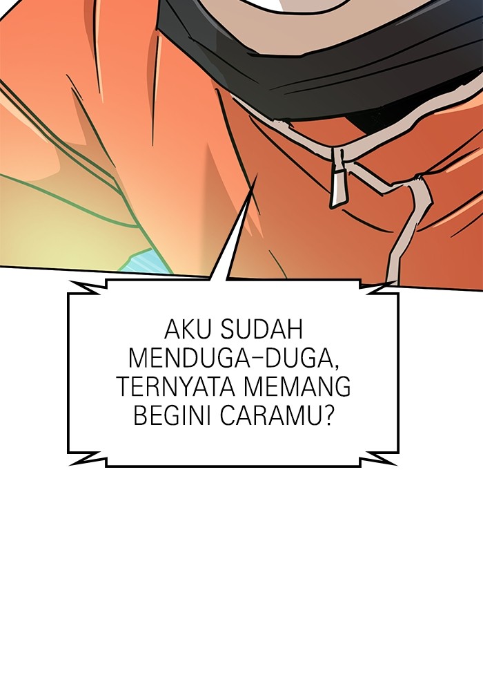 Double Click Chapter 127 - halaman 42