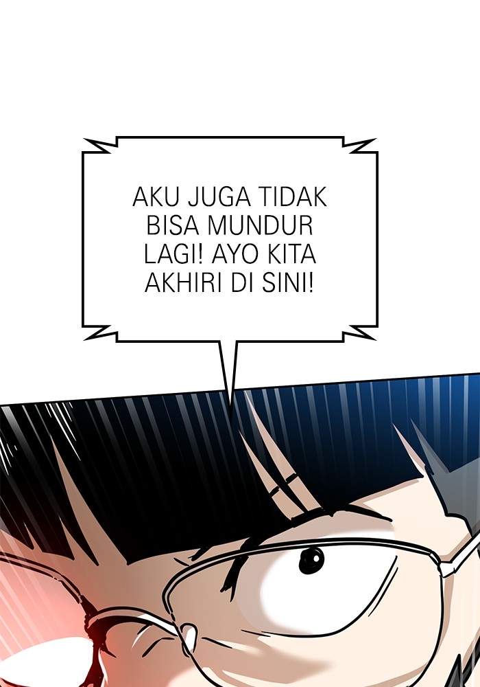 Double Click Chapter 127 - halaman 43