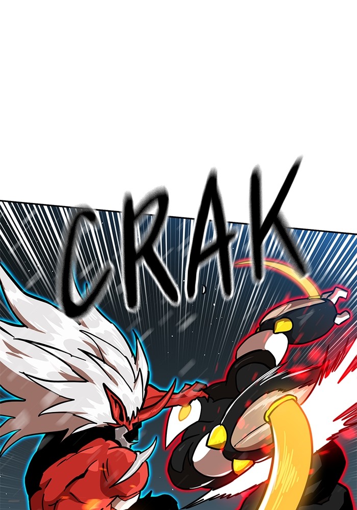 Double Click Chapter 127 - halaman 45
