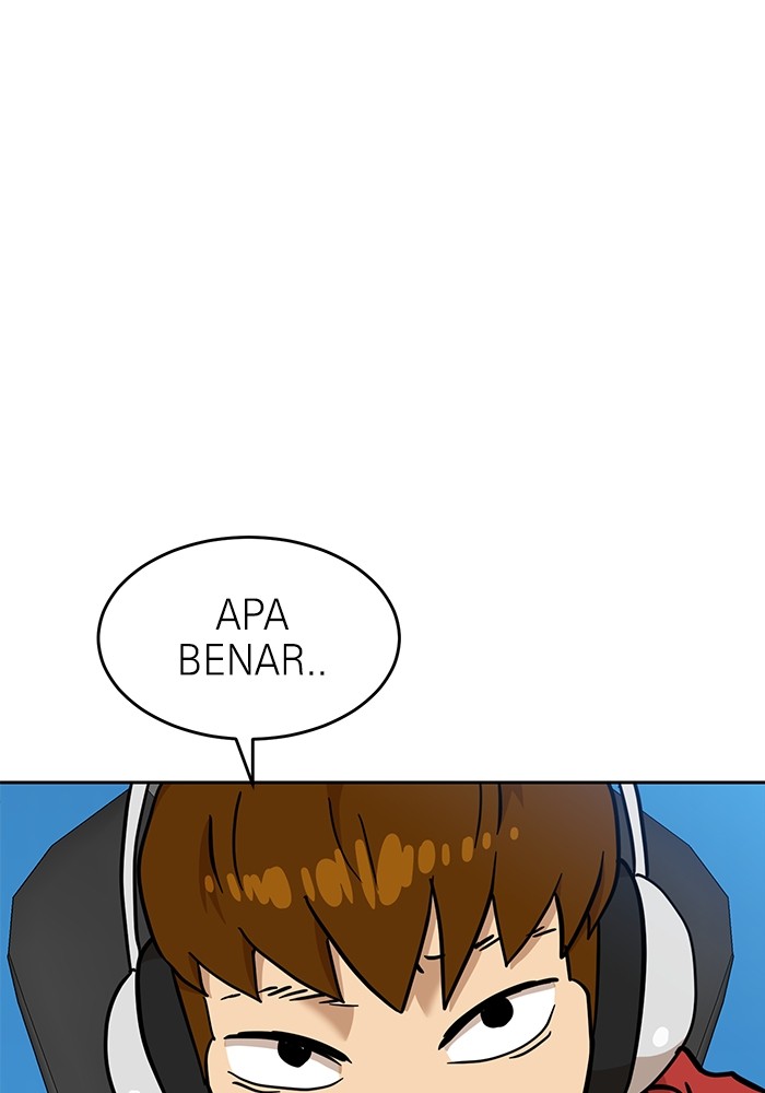 Double Click Chapter 127 - halaman 48