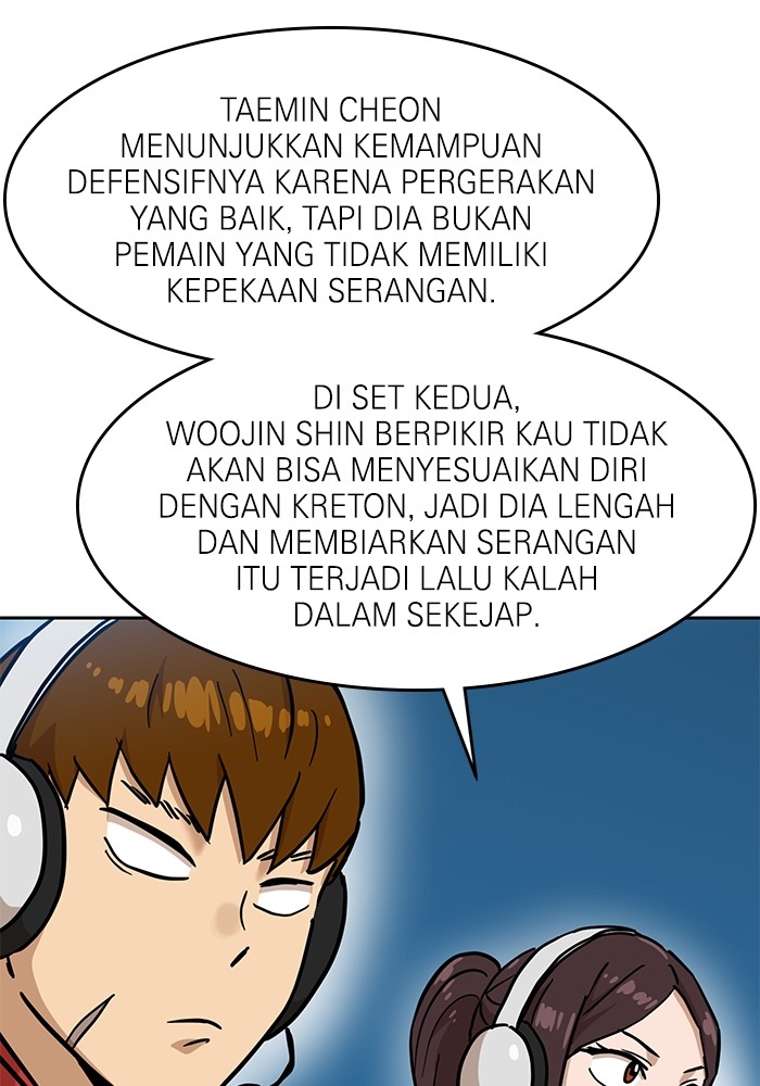 Double Click Chapter 127 - halaman 50