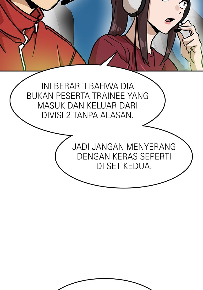 Double Click Chapter 127 - halaman 51