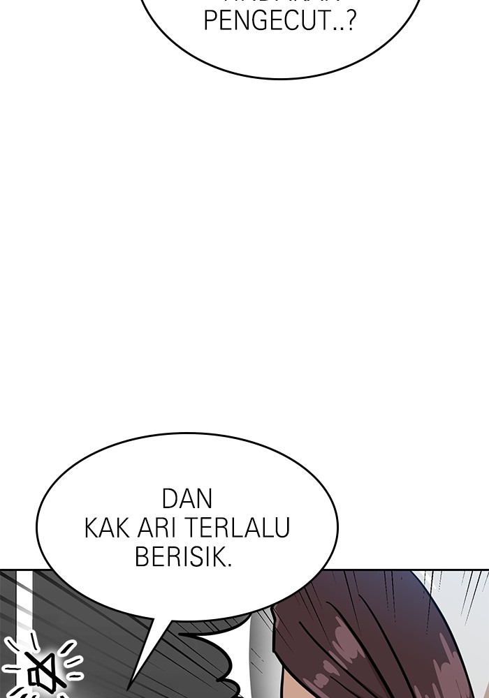 Double Click Chapter 127 - halaman 53