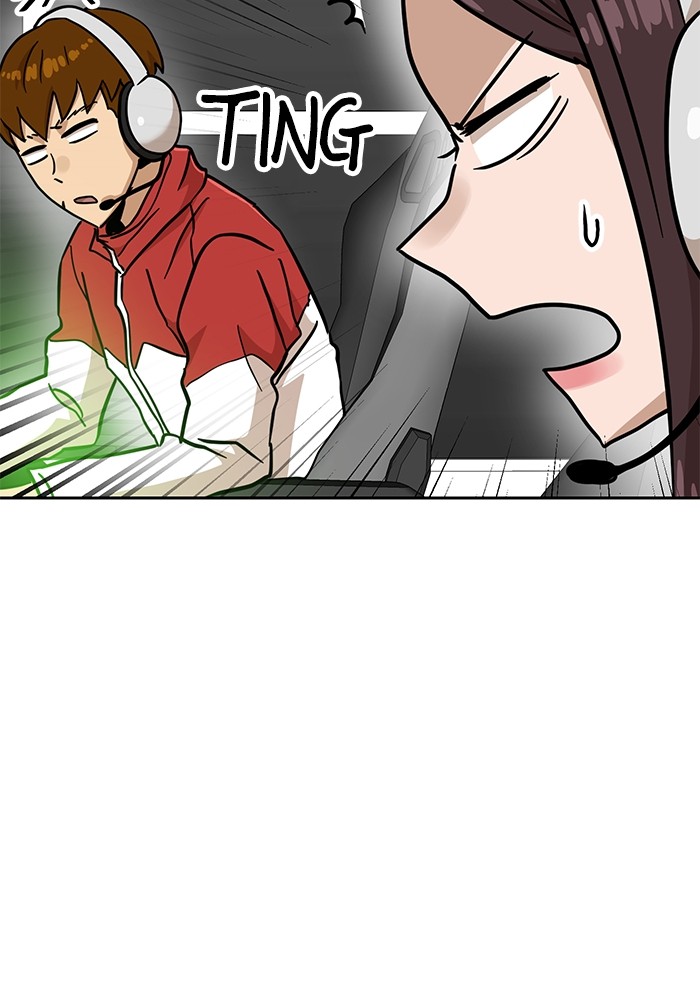 Double Click Chapter 127 - halaman 54