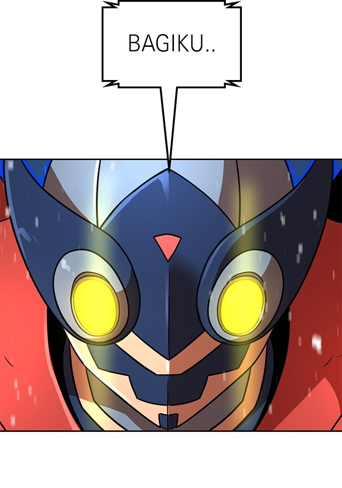 Double Click Chapter 127 - halaman 55