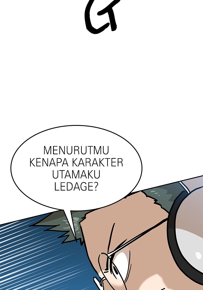Double Click Chapter 127 - halaman 61