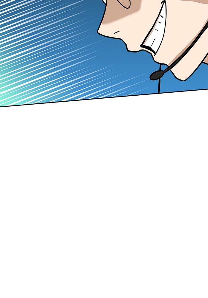 Double Click Chapter 127 - halaman 62