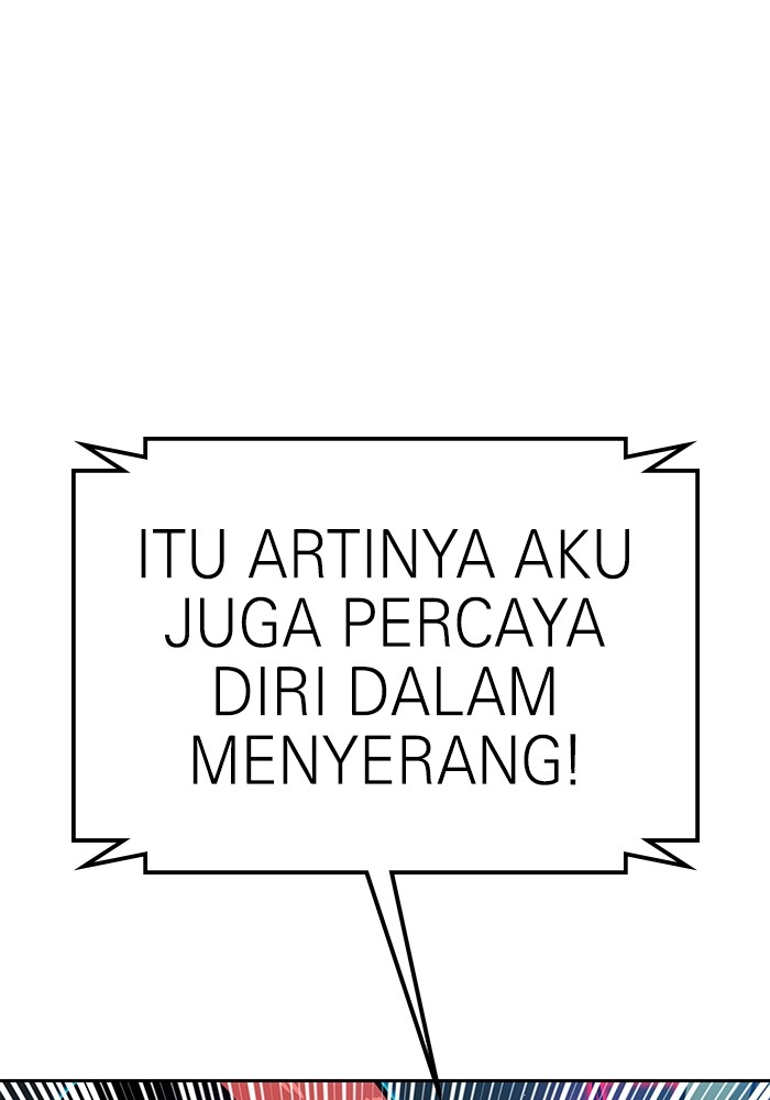 Double Click Chapter 127 - halaman 63
