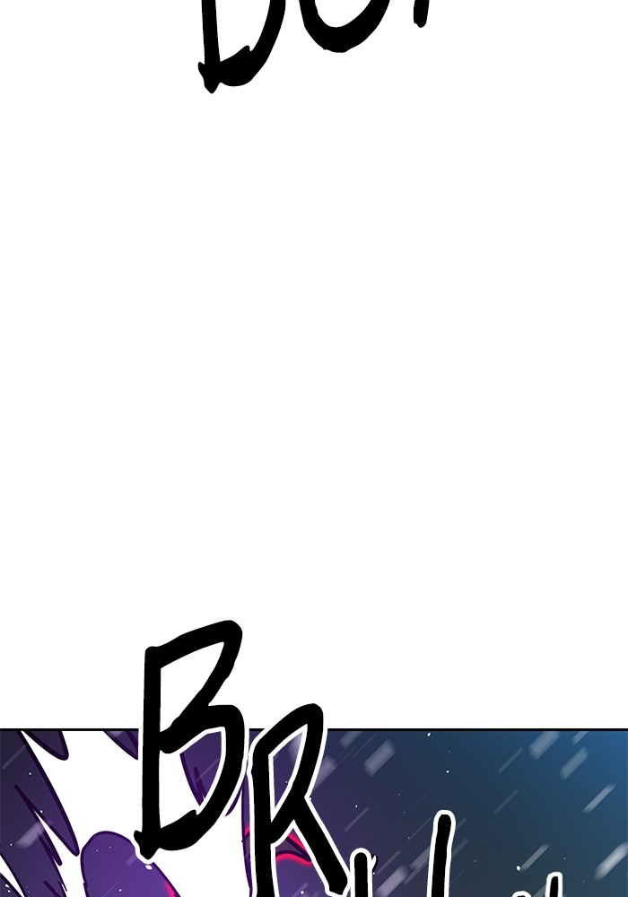 Double Click Chapter 127 - halaman 65