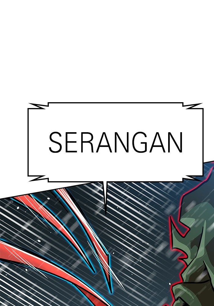 Double Click Chapter 127 - halaman 68