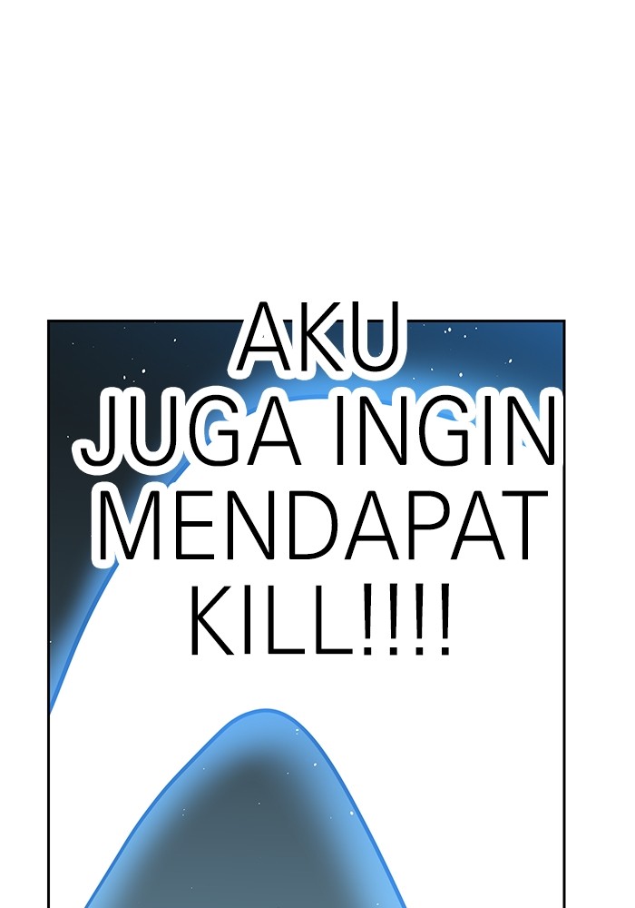 Double Click Chapter 127 - halaman 7