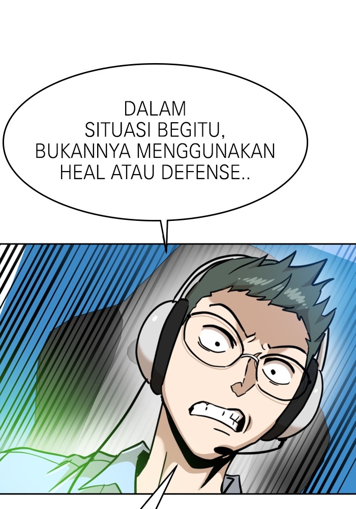 Double Click Chapter 127 - halaman 72