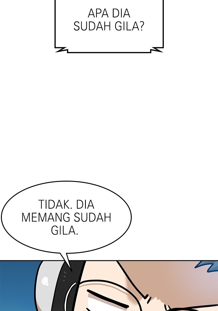 Double Click Chapter 127 - halaman 77