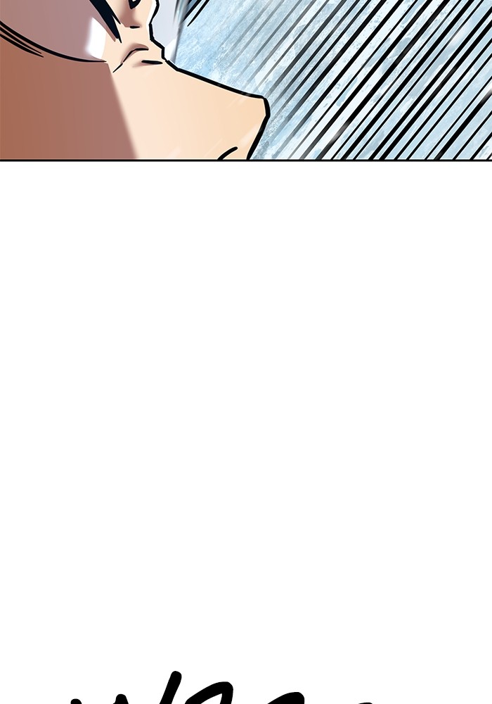 Double Click Chapter 127 - halaman 85