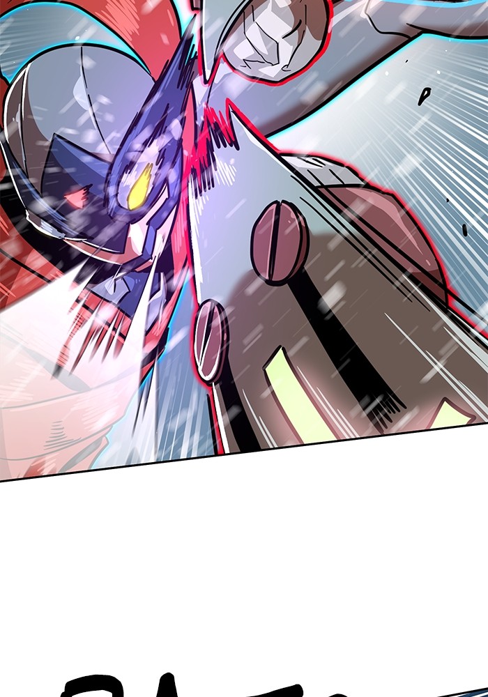 Double Click Chapter 127 - halaman 88