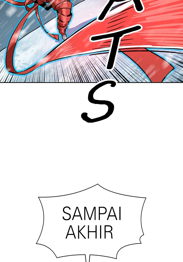 Double Click Chapter 127 - halaman 92