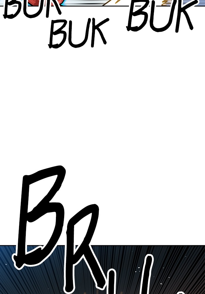 Double Click Chapter 127 - halaman 96