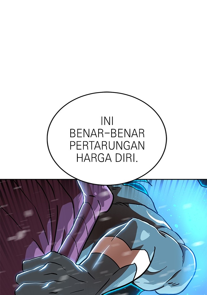Double Click Chapter 128 - halaman 1