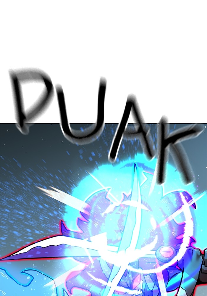 Double Click Chapter 128 - halaman 105