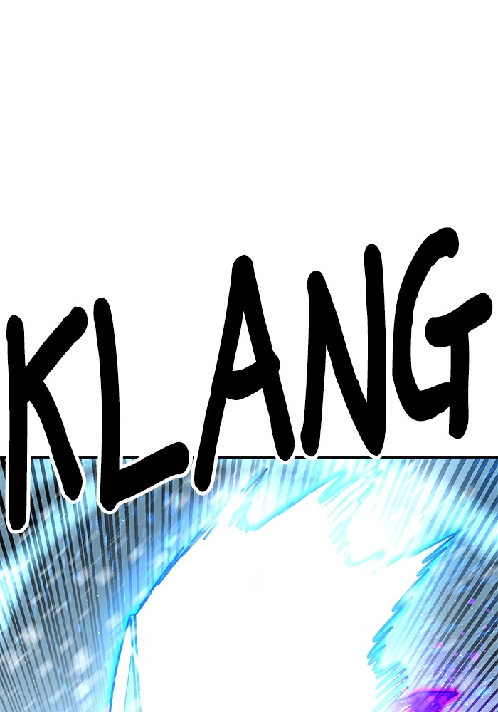 Double Click Chapter 128 - halaman 107