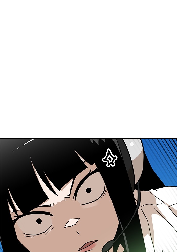 Double Click Chapter 128 - halaman 110