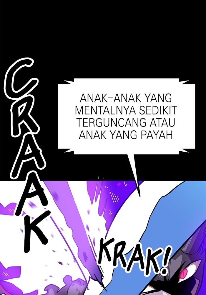 Double Click Chapter 128 - halaman 118