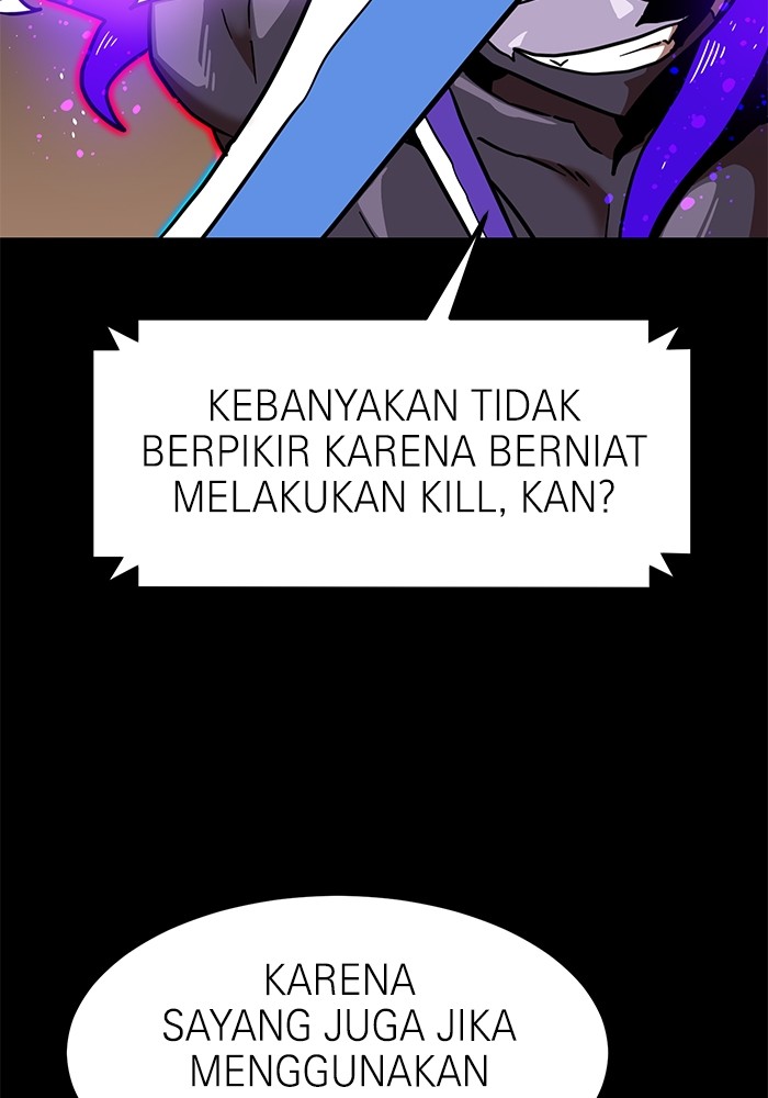 Double Click Chapter 128 - halaman 119