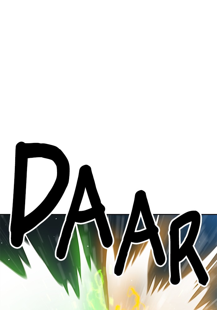 Double Click Chapter 128 - halaman 12