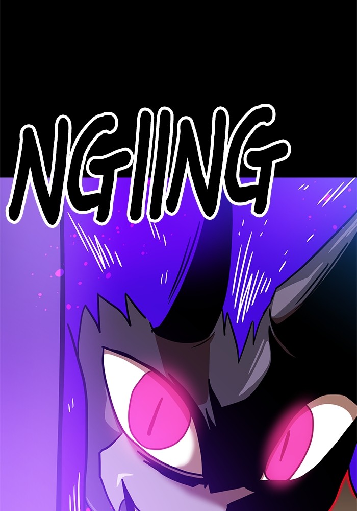 Double Click Chapter 128 - halaman 123