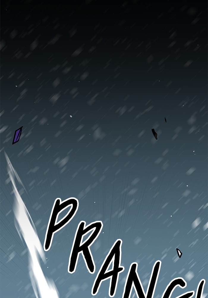Double Click Chapter 128 - halaman 125