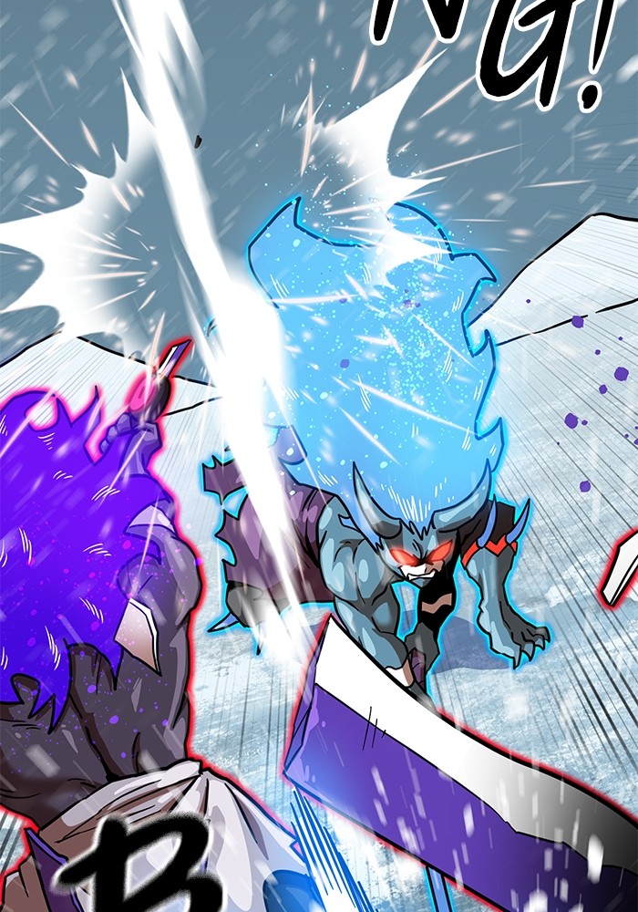 Double Click Chapter 128 - halaman 126