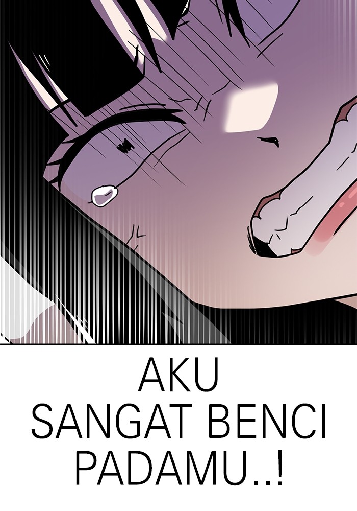 Double Click Chapter 128 - halaman 130