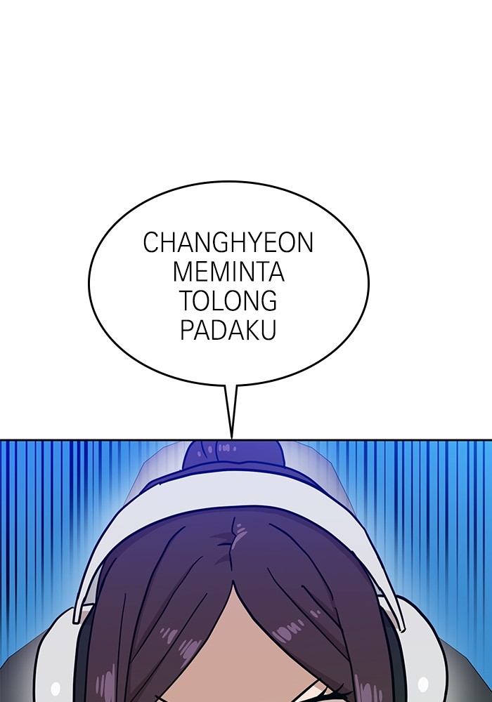 Double Click Chapter 128 - halaman 131